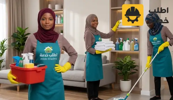 شغالة افريقية, مكتب خدم افريقيات, شغالات افارقة