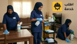 شغالات باليوم,مكتب شغالات باليوم,شغاله باليوم