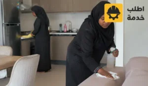 عاملات مقيمة,عاملات مقيمة بالرياض,عاملات مقيمة بالشهر عاملات مقيمة,عاملات مقيمة بالرياض,عاملات مقيمة بالشهر