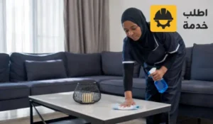 عاملات مقيمة,عاملات مقيمة بالرياض,عاملات مقيمة بالشهر